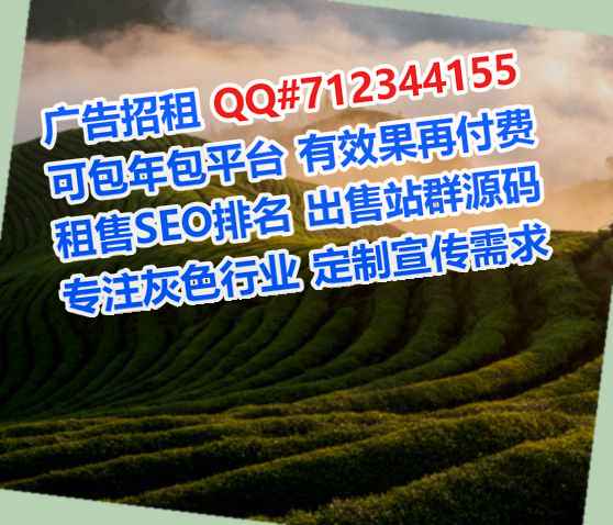 七里河生子医疗器械公司